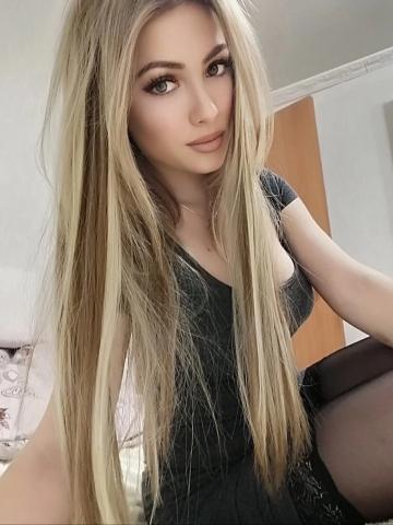 Таисия